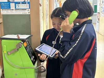 フィールドワークに行ってきます！