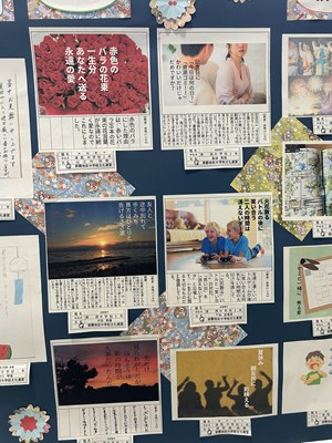 s-IMG_9984