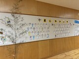 s-三者面談 (12)