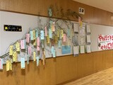 s-三者面談 (14)
