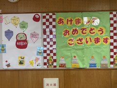 s-掲示委員 (2)