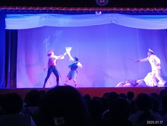 IMG_5297
