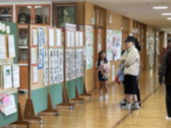 書き初め展１