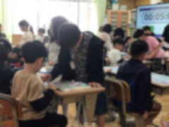 おまねき会 (1)
