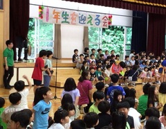 s-司会