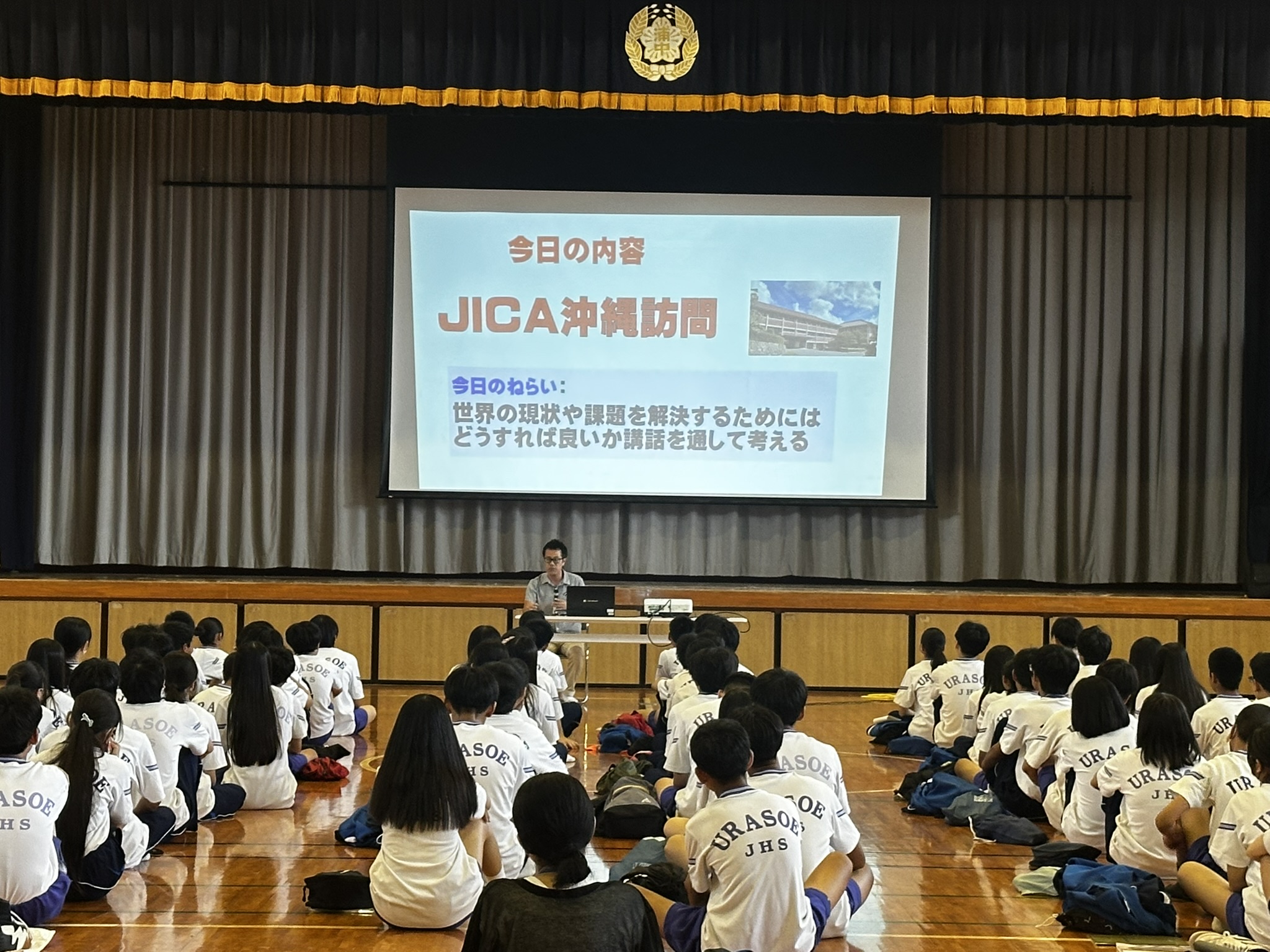 3学年朝会
