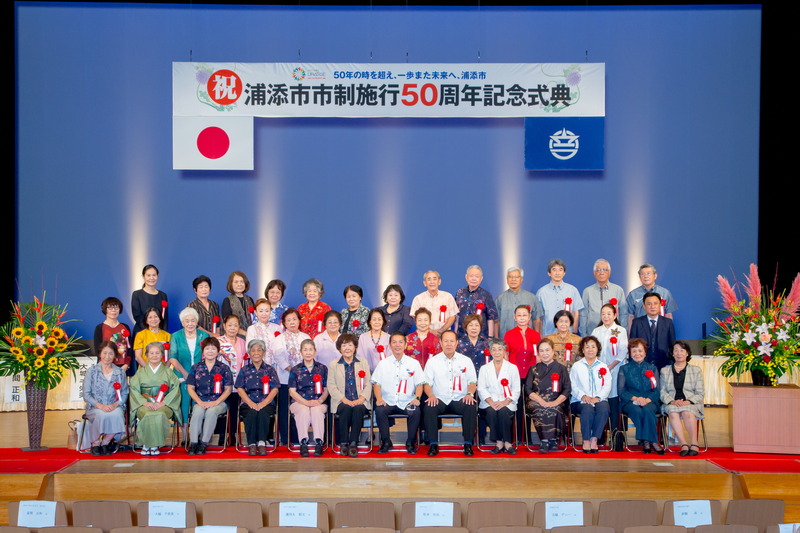 社会福祉部門